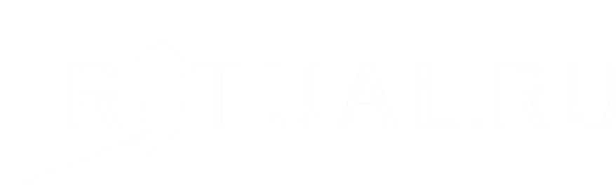 Организация похорон в Гатчине